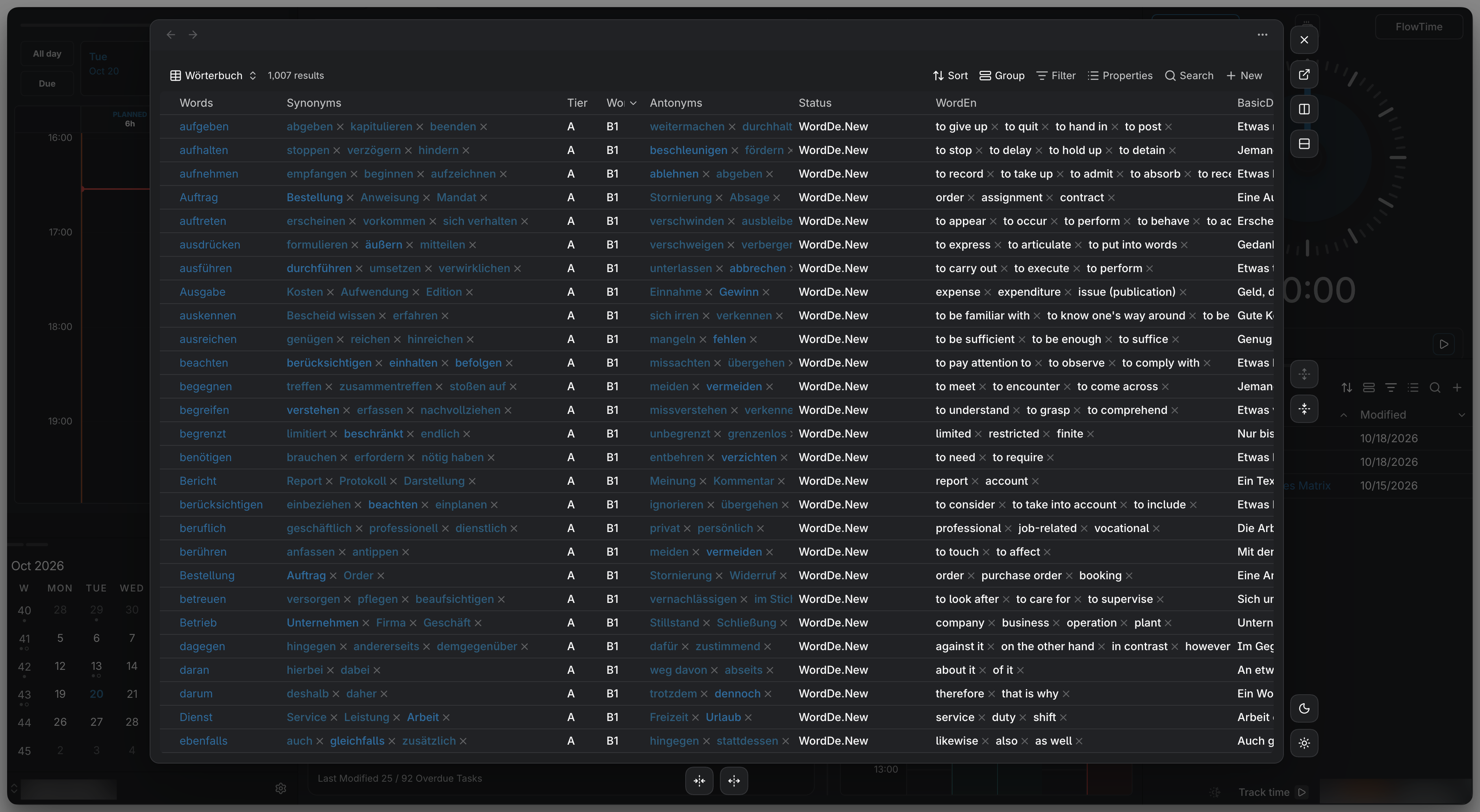 MEDIA-DOCS-151-3 - Base file in the lightbox